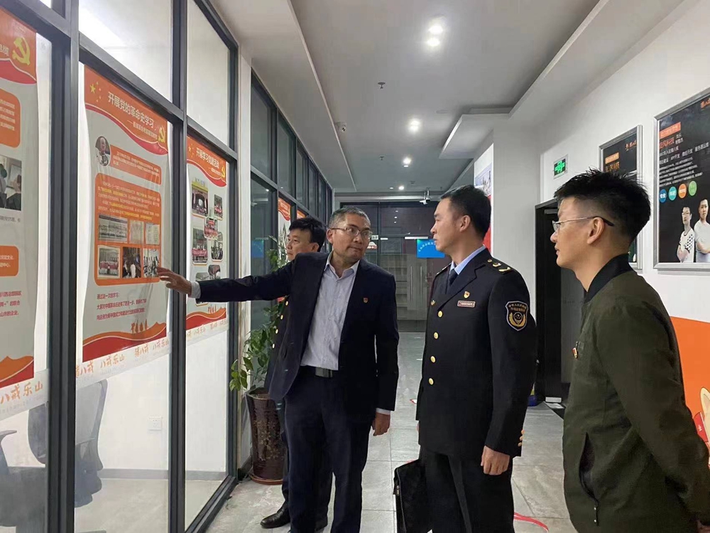 堅(jiān)定信念跟黨走，奮進(jìn)努力新征程！